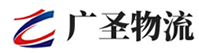 泉州到开平区物流公司